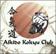 Aikido Kokyu Club